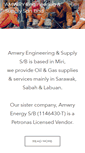 Mobile Screenshot of amwry.com